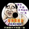 澳门网上黄金城老品牌